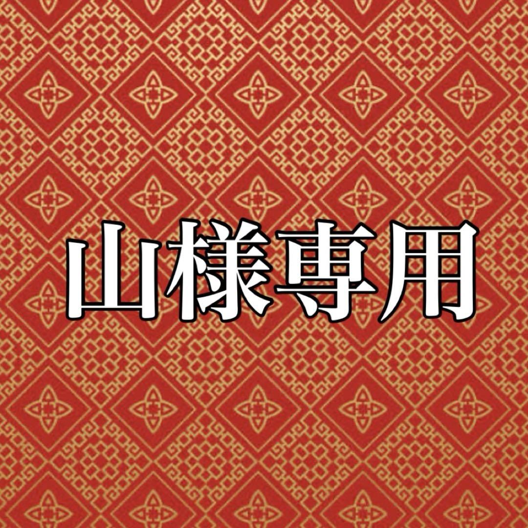 V金10号本焼先丸柳刃包丁9寸 高級黒檀黒