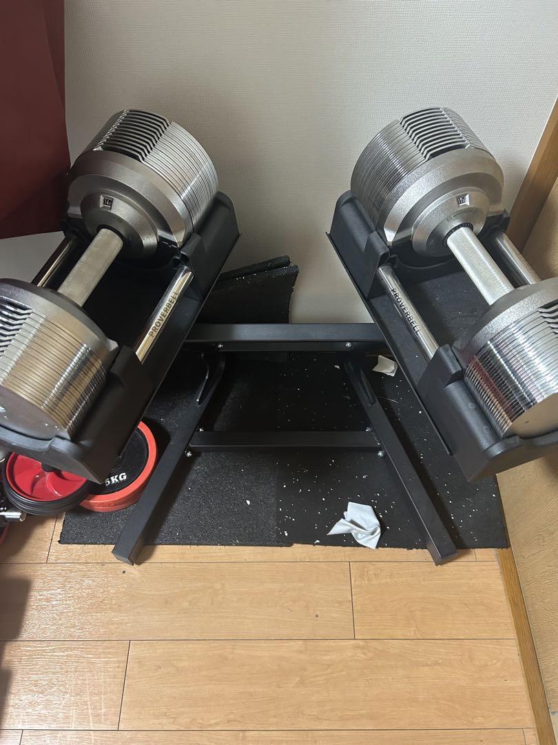 プロバーベル41.5kg×2 響き インクラインベンチセット プロバーベル41.5kg×2 響き インクラインベンチセット