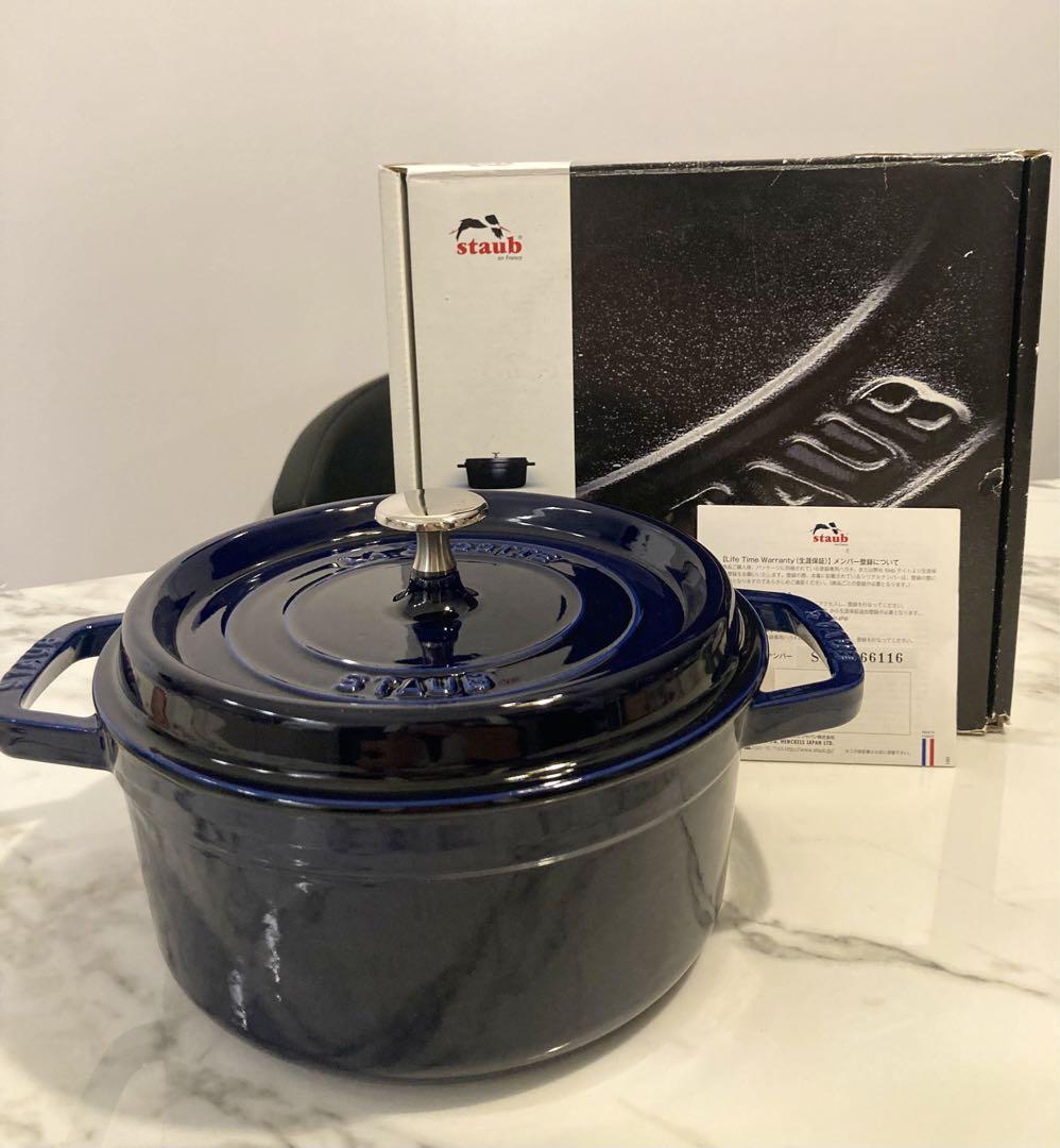 ☆値下げ中☆staub ピコココット 22㎝ グランブルー