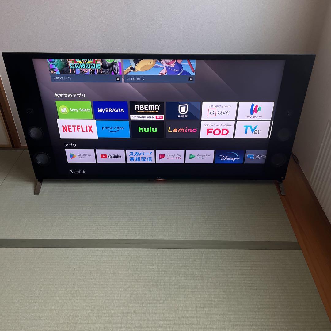 ソニーBRAVIA 液晶テレビ KJ-55X9300C