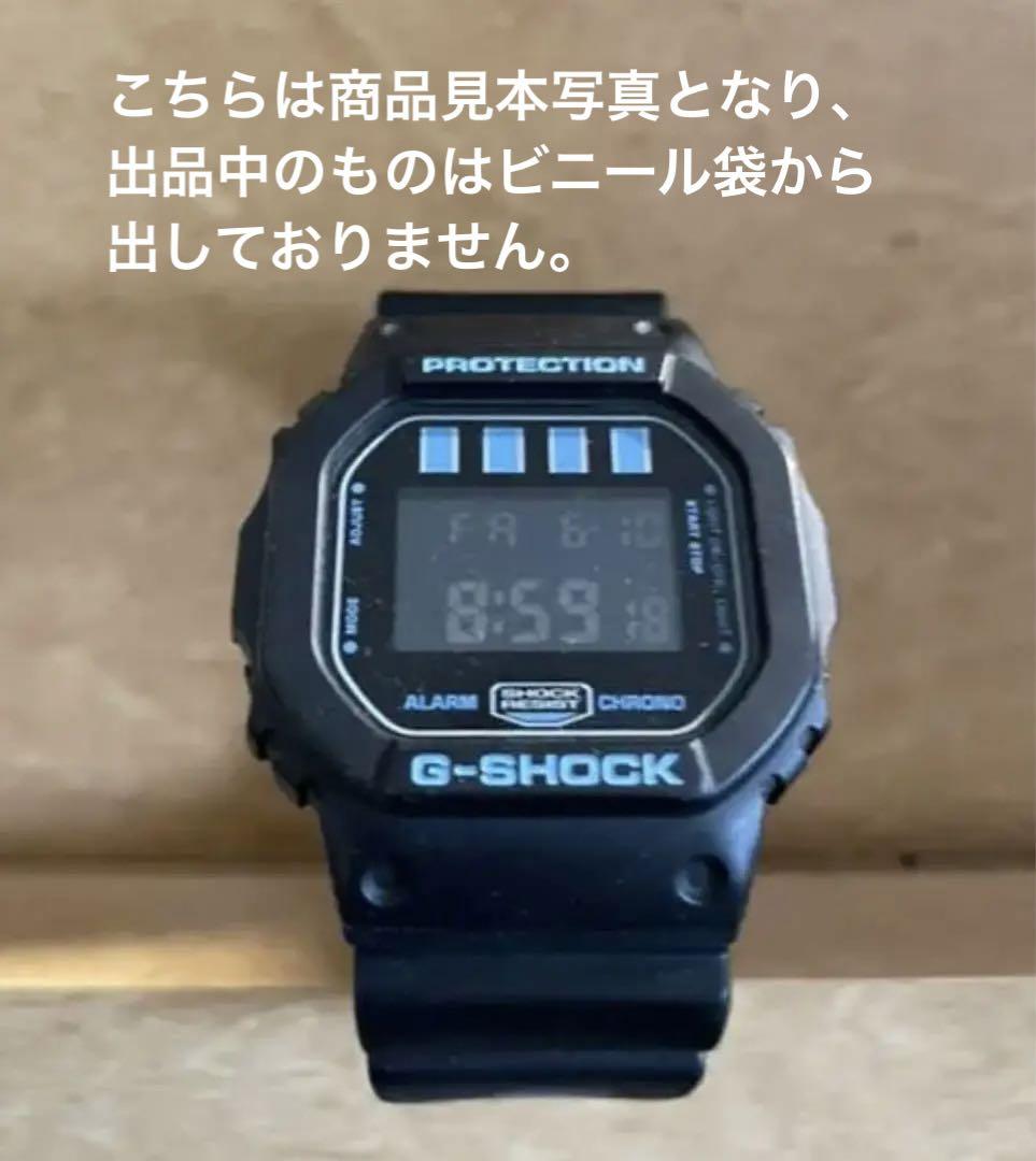 激レア（新品未使用品）川崎フロンターレ G-SHOCK 20周年記念モデル