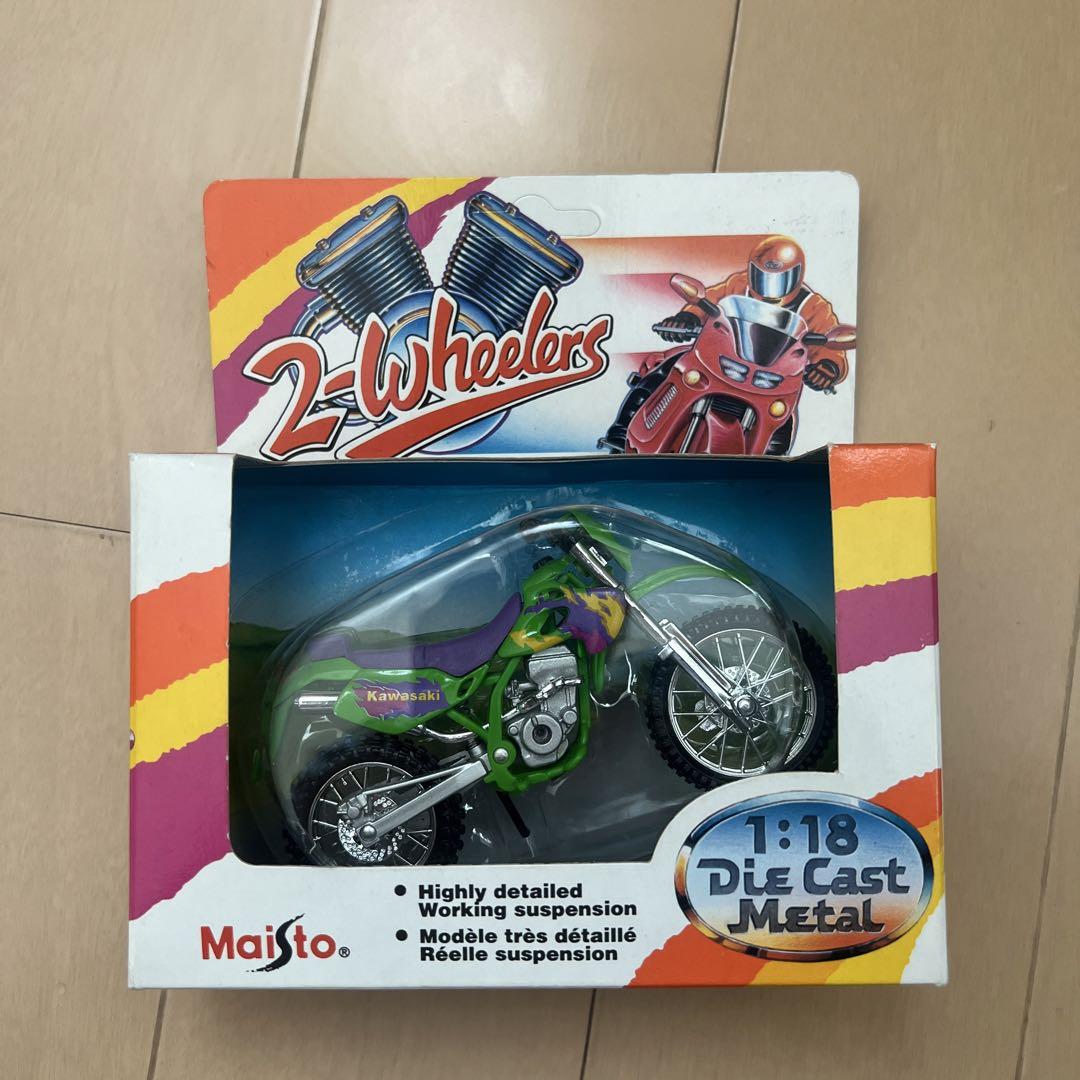 マグナ50 値下げ可能！スーパートラップマフラーヘルメット付き！