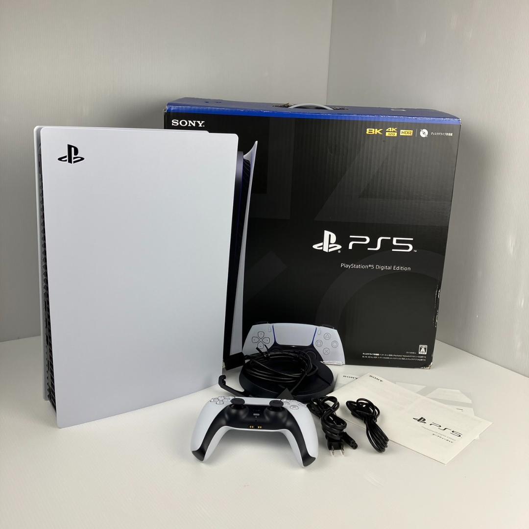 PS5本体 プレイステーション5 CFI-1200B デジタルエディション 早かれ