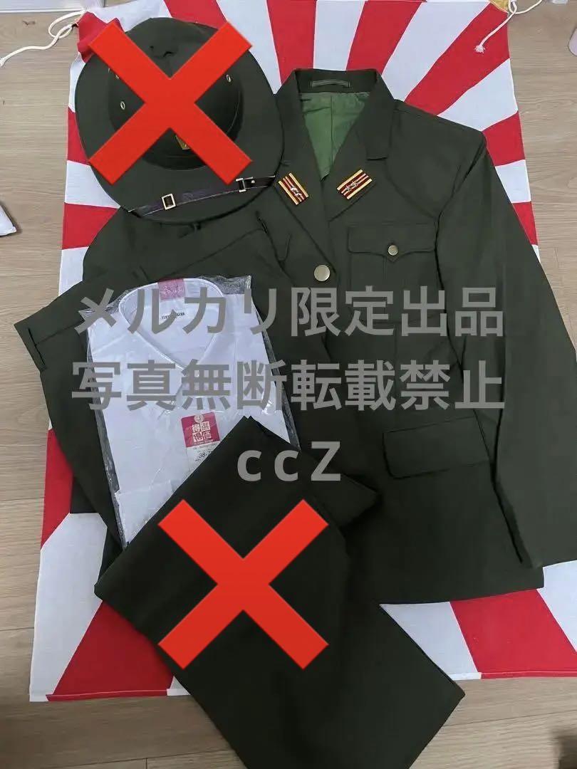 お歳暮 人気 オシャレ 野戦部隊 南方戦線 帝国陸軍 軍装 初々しく 軍服 個人装備