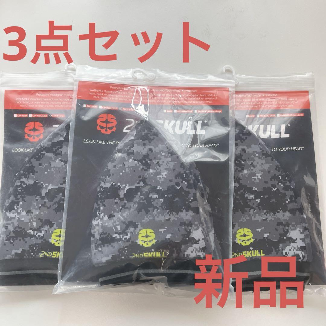 2ND SKULL CAP セカンドスカルキャップ プロテクター サポーター L