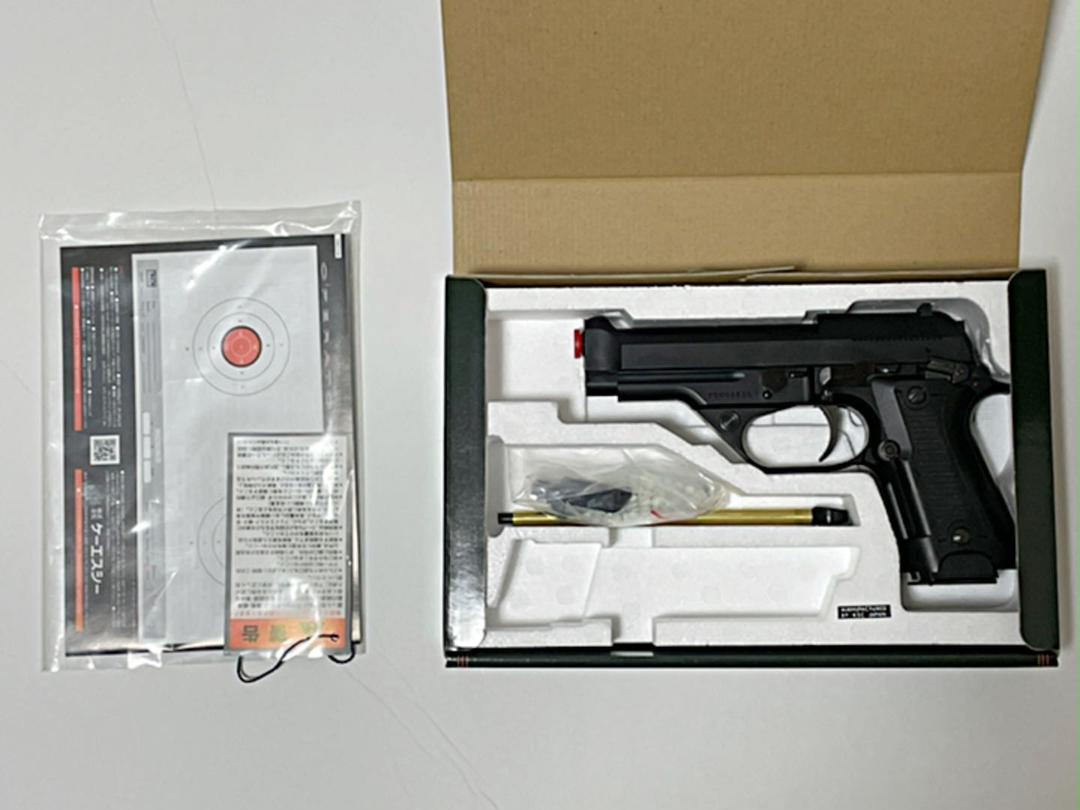 KSC M93R コンバットクーリエ（3点バースト組み込み済）