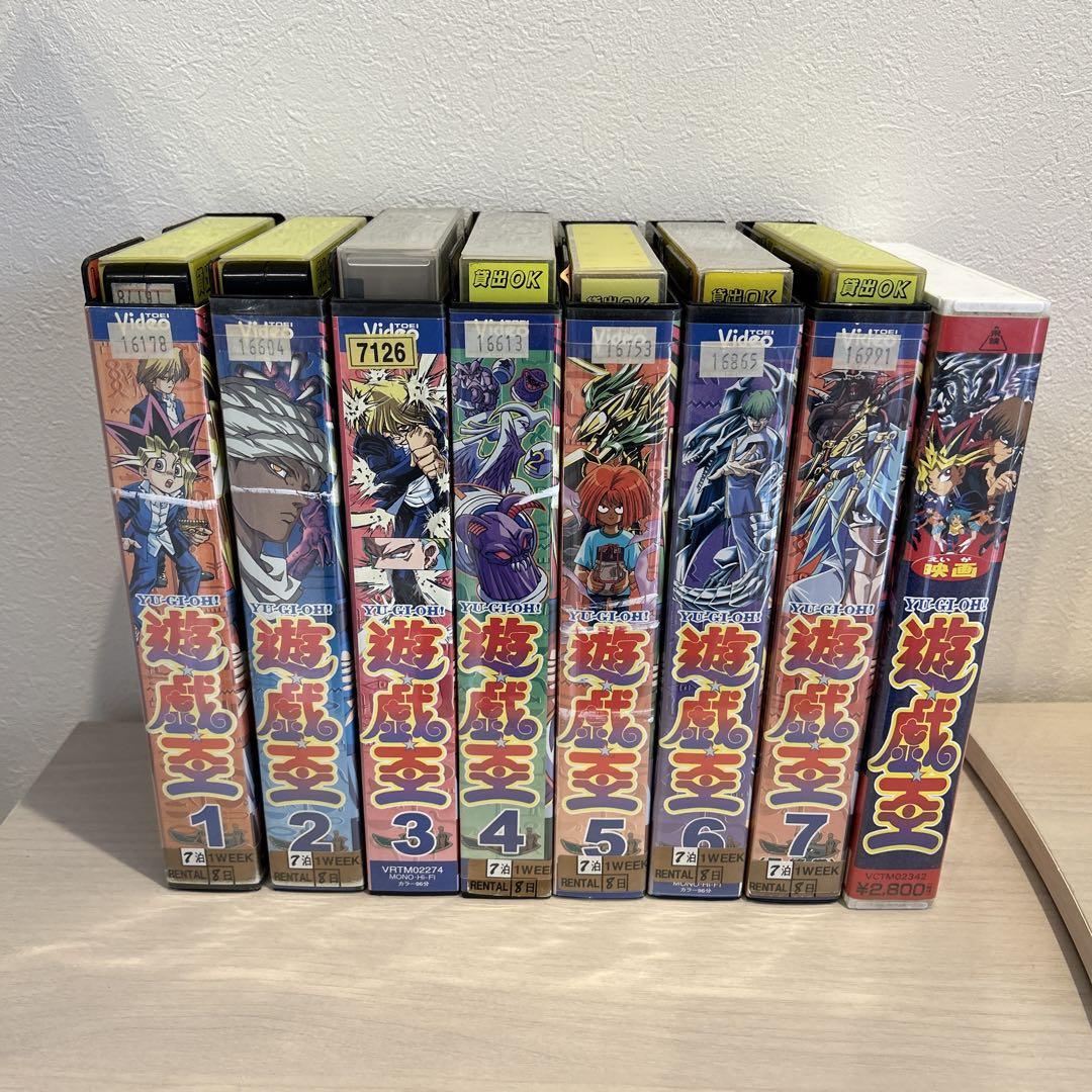 VHS】東映版 遊戯王 1巻〜7巻、劇場版【ビデオ】