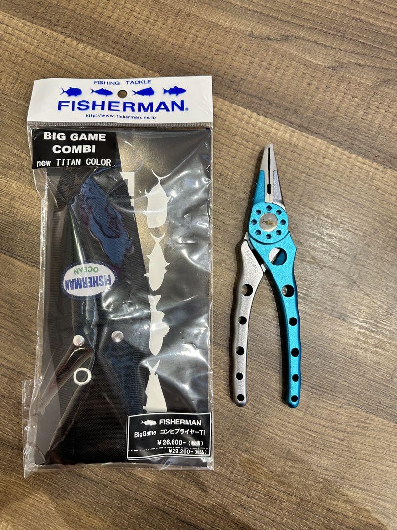 FISHRMAN BigGame コンビプライヤー Titanium 汚らしく