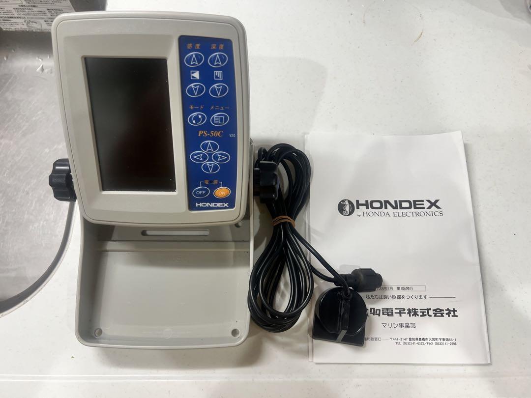 HONDEX PS-50C ホンデックス 4型TFTカラー 魚群探知機（厳選！魚群探知 