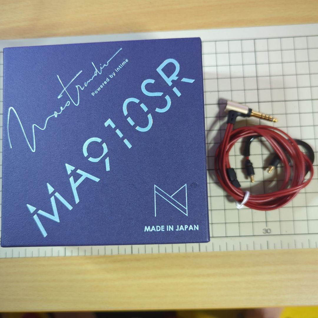 Maestroaudio MA910SR ＆ 4.4mm バランスケーブル