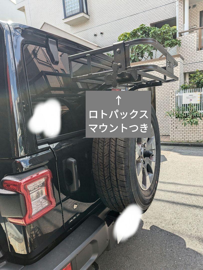 garvin 大き トレイルラック JeepラングラーJL用