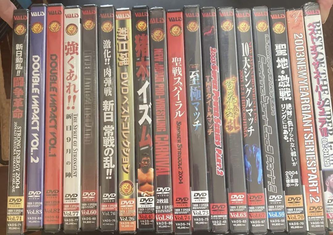 新日本プロレス DVD 涼しい