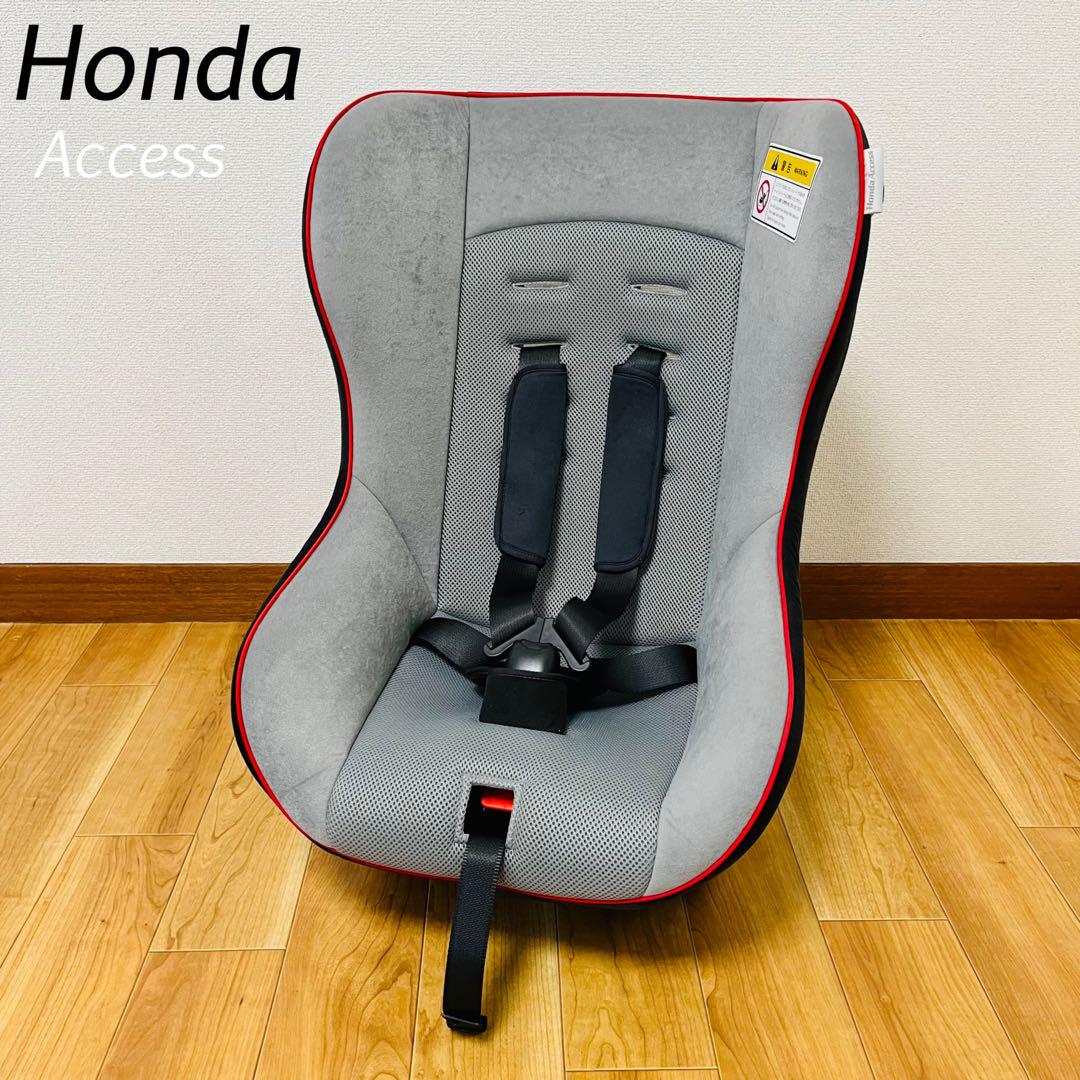 美品】HONDA純正 スタンダードチャイルドシート