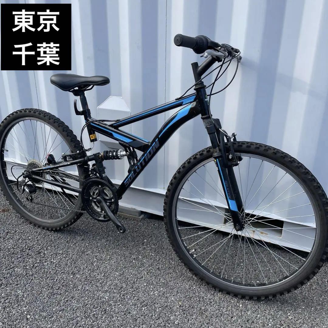 中古マウンテンバイク MTB 26インチ 身長150-170cm 定価4.2万円