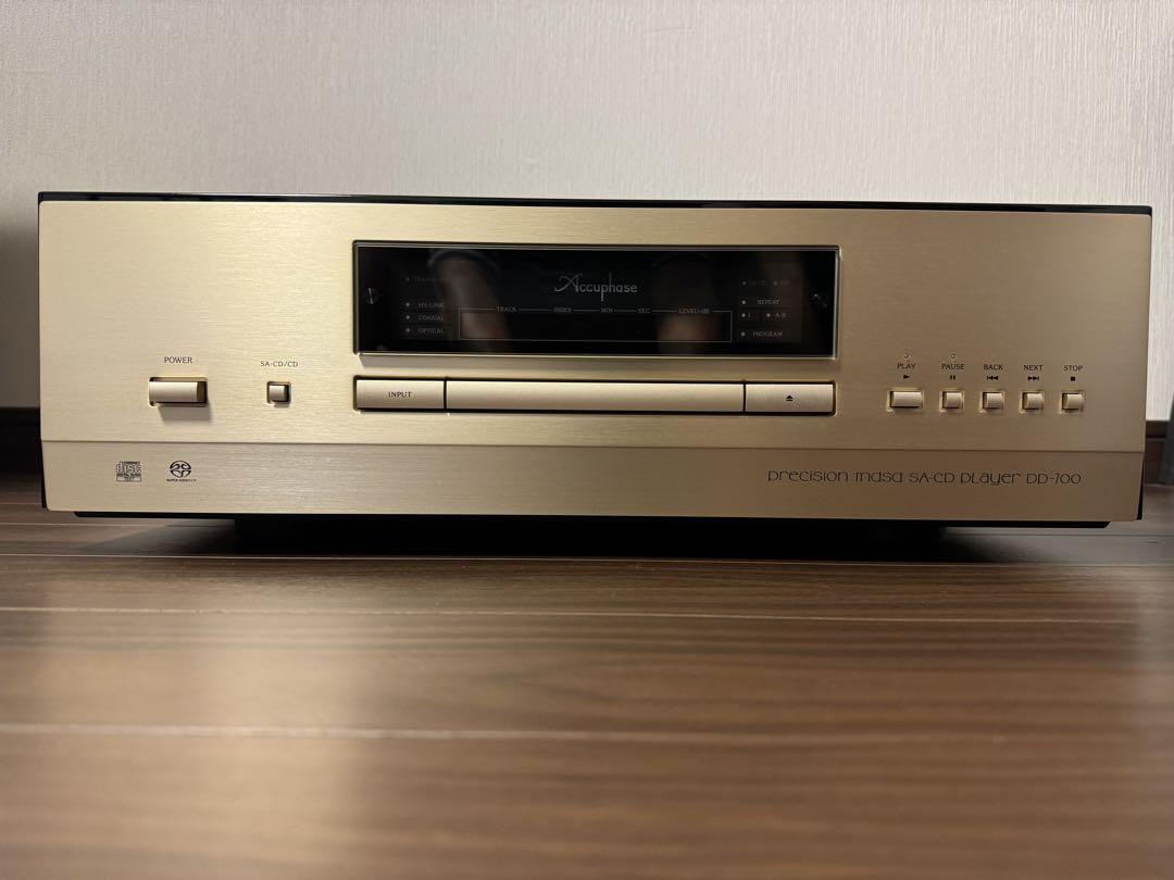 アキュフェーズ SACDプレーヤー DP-700 Accuphase 物凄 DP700