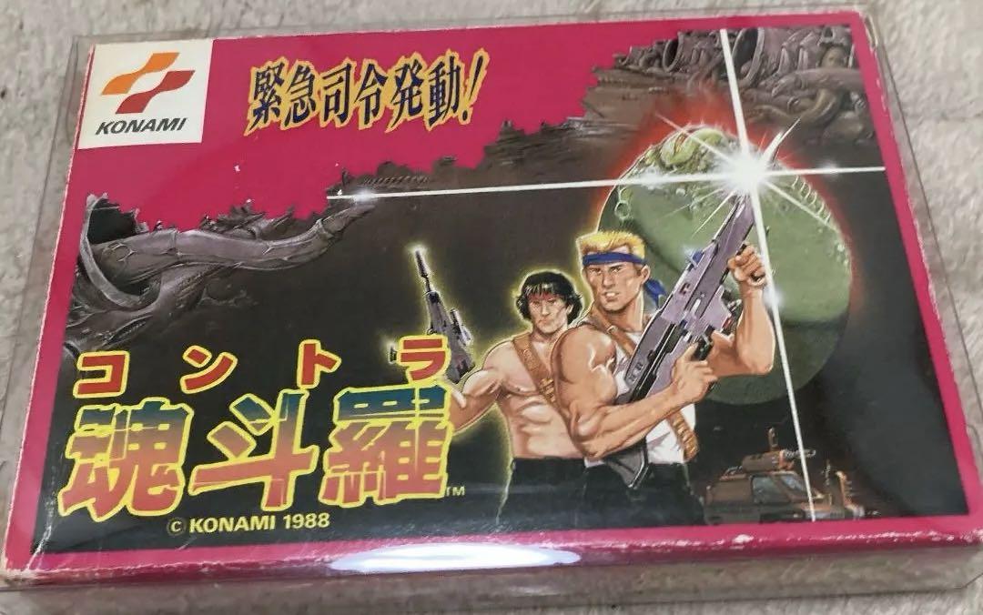 【初売り】 魂斗羅 ハードケース付き ファミコン 薄けれ Nintendo Switch