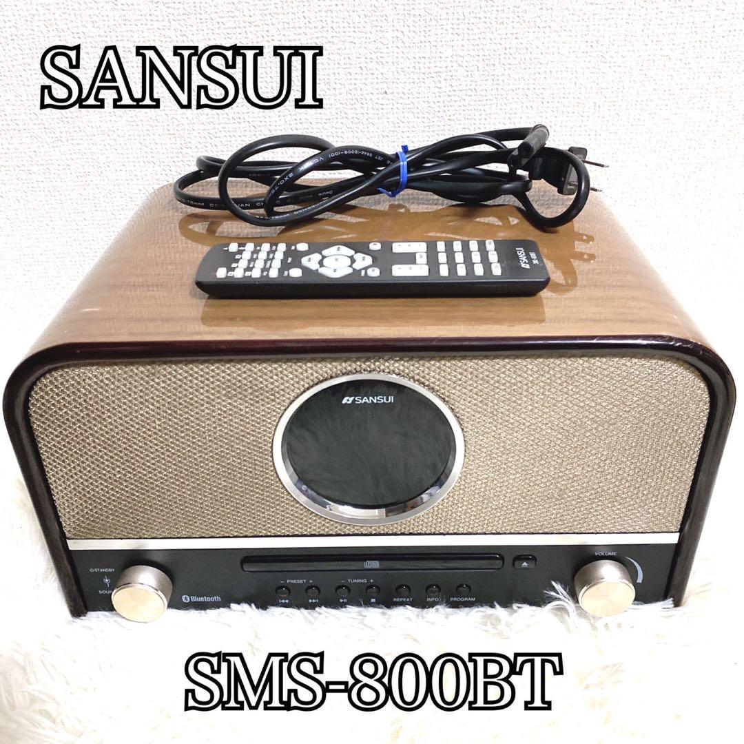 SANSUI CDプレーヤー Bluetoothスピーカー SMS-800BT