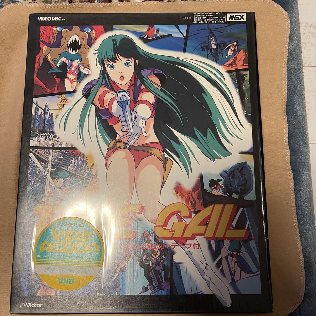 Time Gal MSX VHD Japan Video Disc Victor MVIA-102 – Good Squid