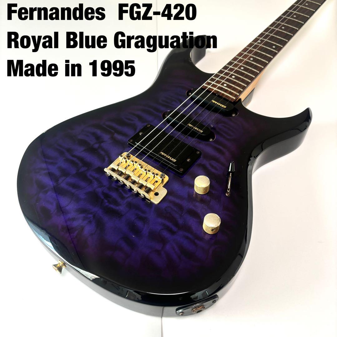 ☆90年代モデル☆Fernandes FGZ-420 エレキギター ディンキー