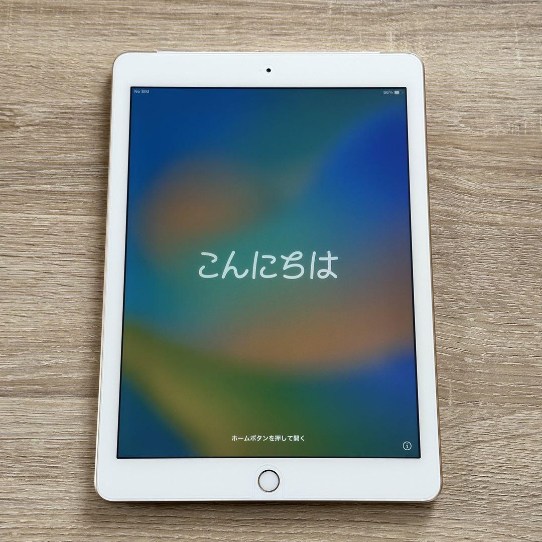 Apple iPad 第5世代 Wi-Fi+Cellular この上なし 32GB ゴール…