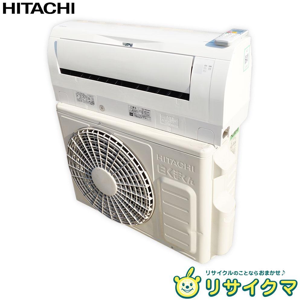 中古】K▽日立 エアコン 2.8kw RAS-W28H (32866)