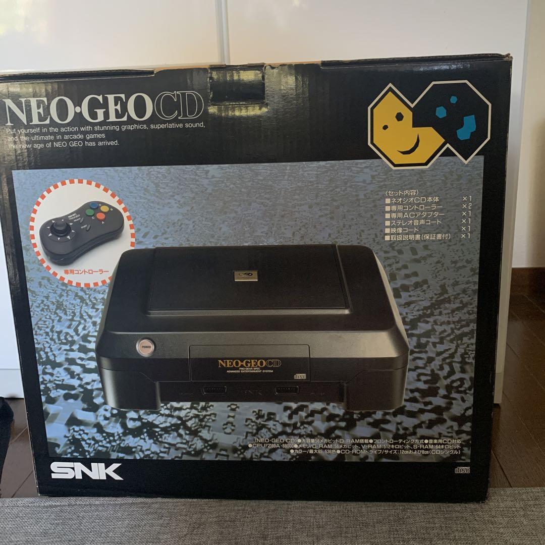ネオジオCD NEO-GEO CD 本体 ブラック | B.B.L.