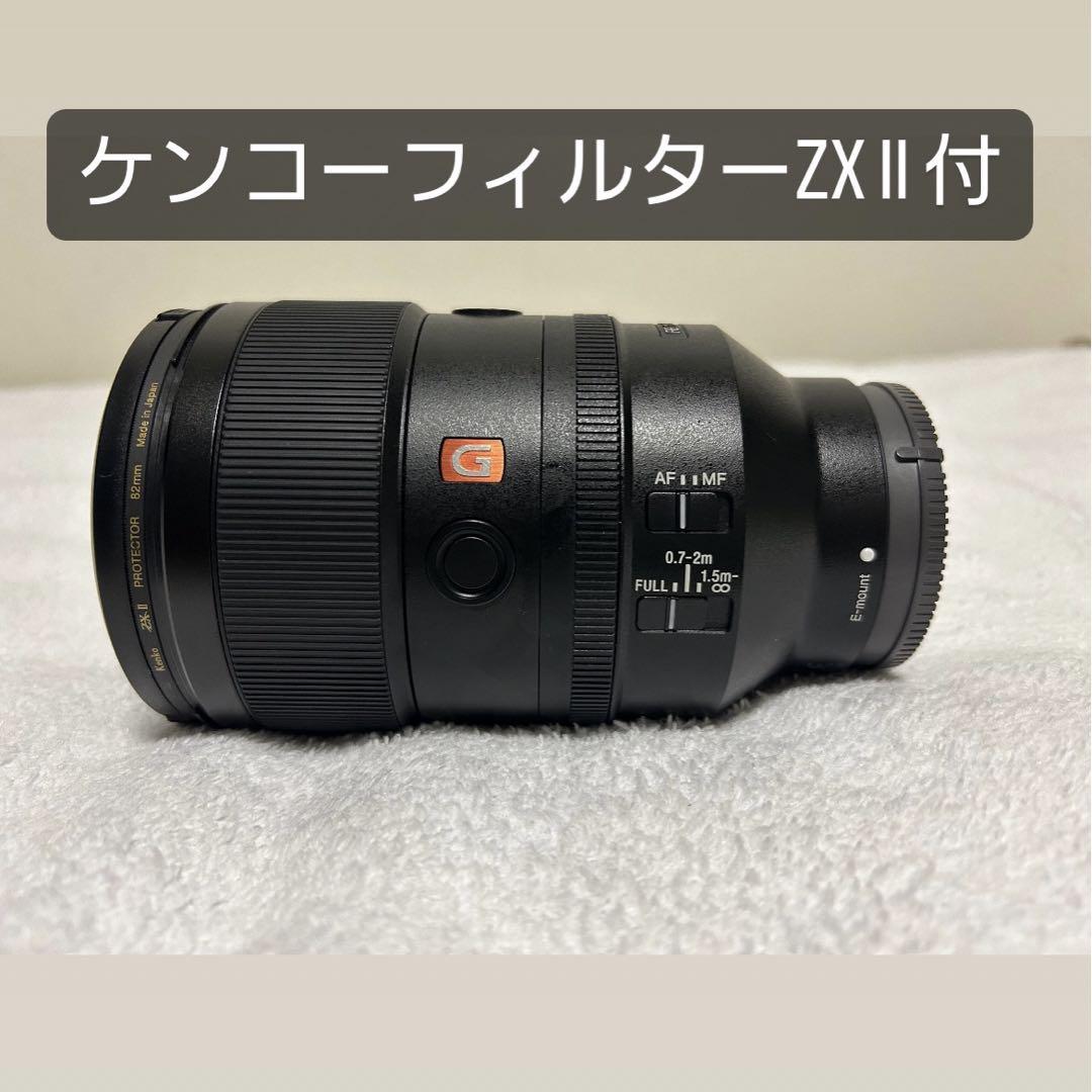 美品、フィルター付】ソニー FE 135mm F1.8 GM（ソニー SONY FE