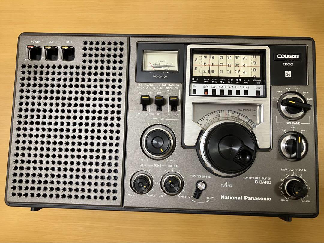 ナショナルパナソニックラジオ クーガー2200 RF-2200