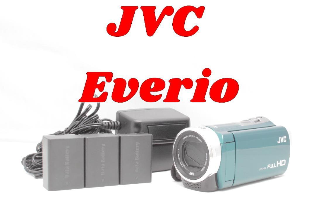 JVCケンウッド Everio GZ-E780-G DVDライター 近かっ