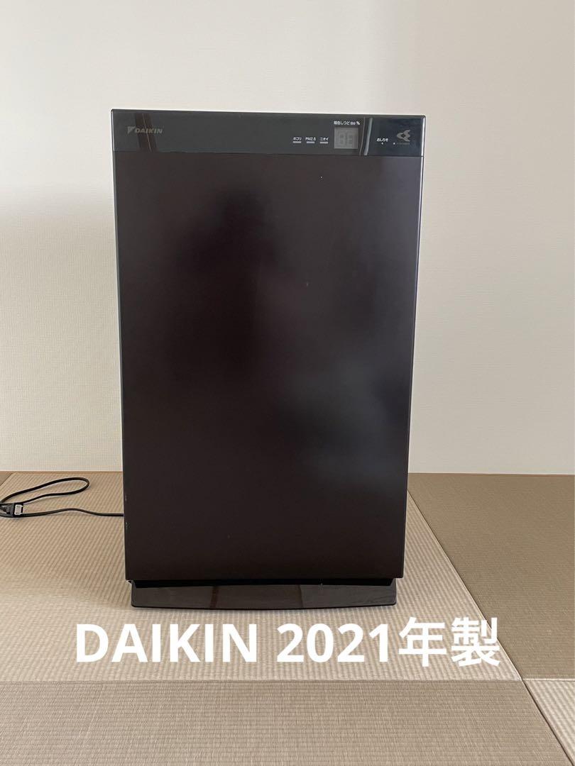 DAIKIN うるるとさらら 除加湿ストリーマ空気清浄機 MCZ70X-T 痛く