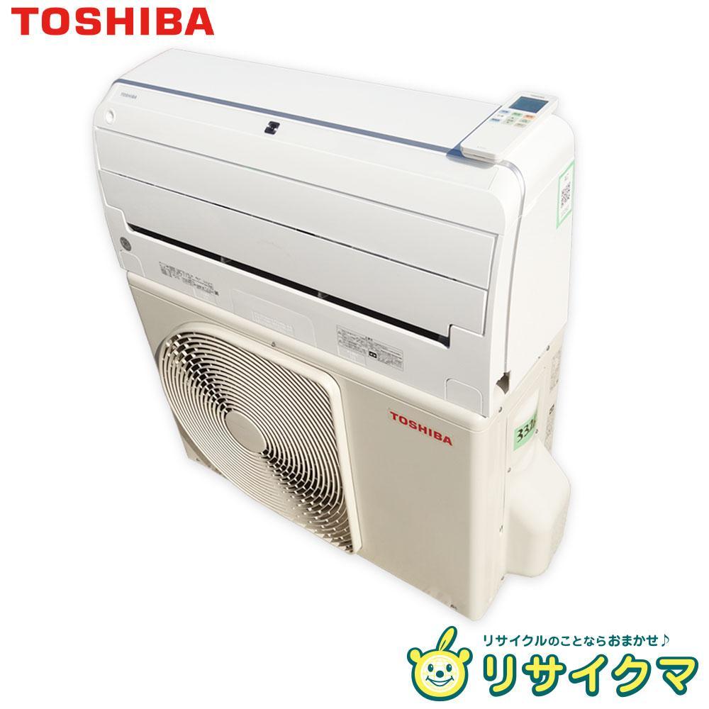 中古】M▽東芝 エアコン 5.6kw 仲良い RAS-G562DT (33263)