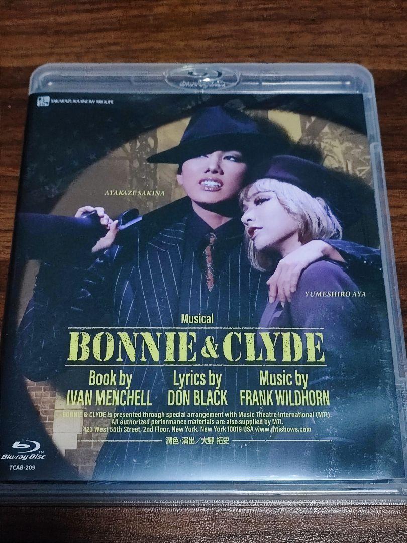 雪組 御園座公演 BONNIE&CLYDE Blu-ray