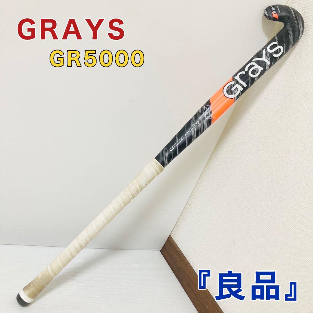 グレイス GR5000 マイクロ GRAYS MICRO ホッケースティック