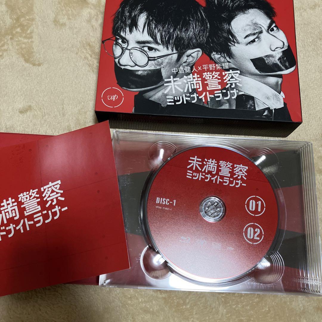 未満警察 ミッドナイトランナー DVD-BOX〈6枚組〉