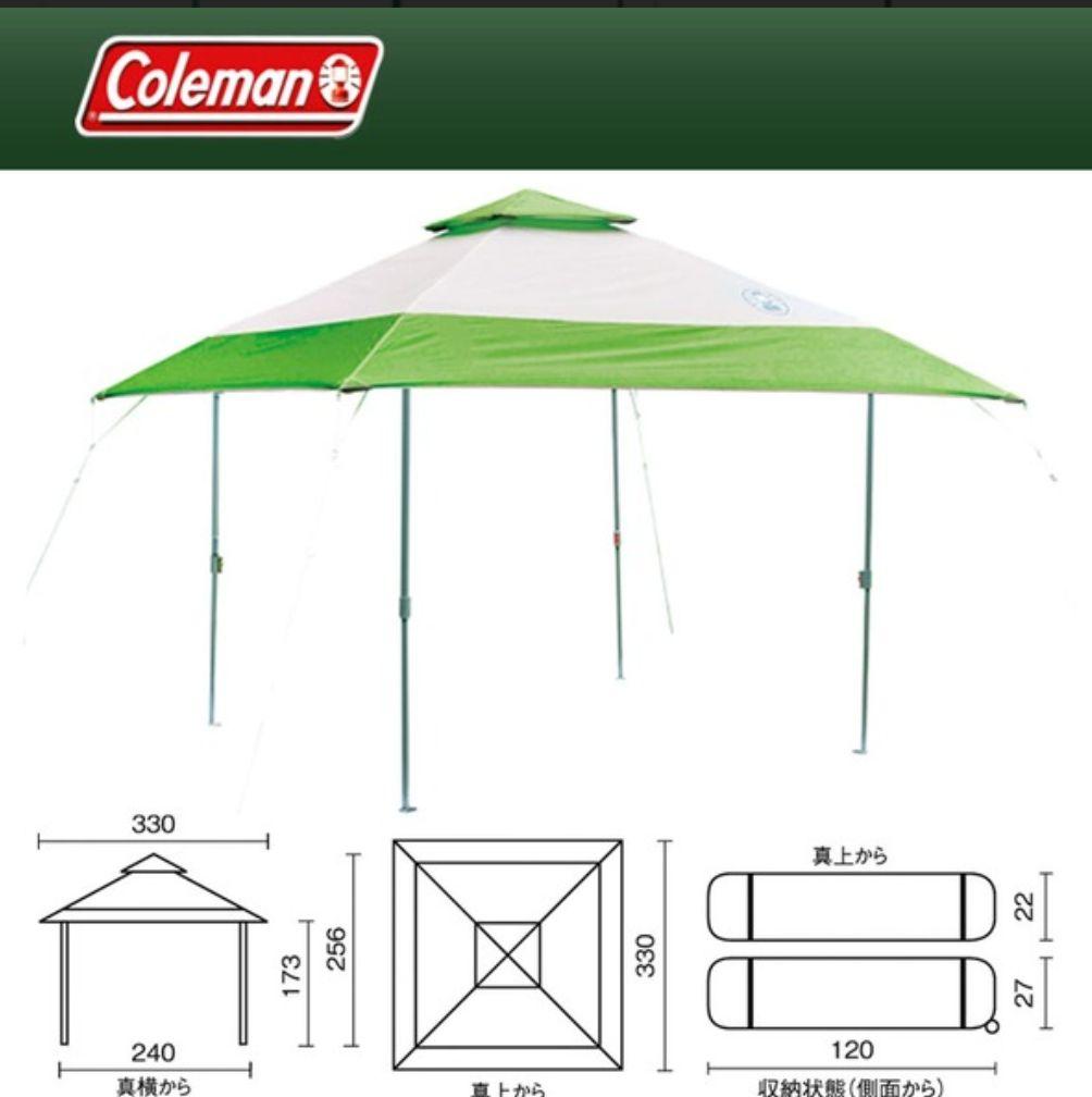 Coleman】インスタントキャノピー 330 大型タープ