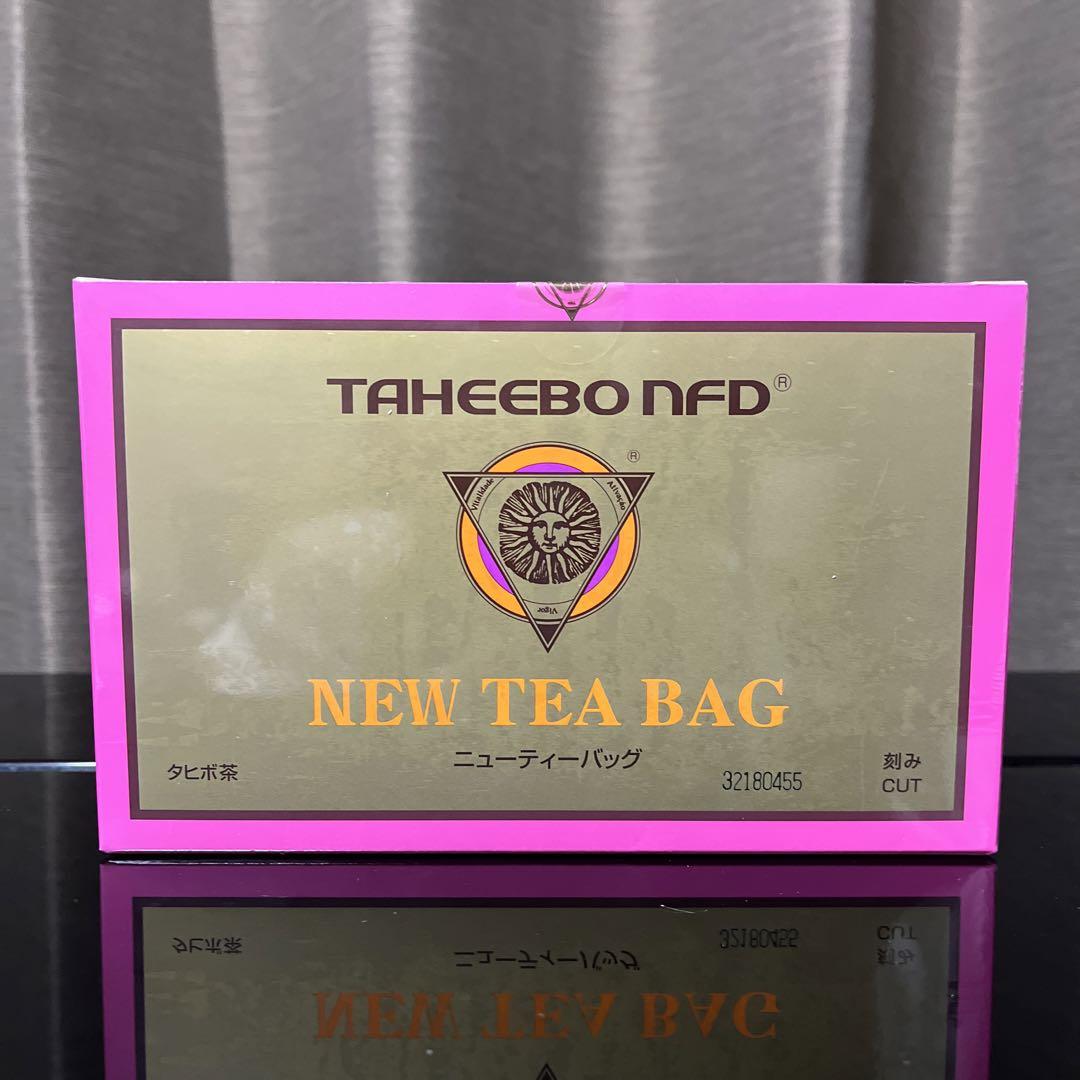 新品 タヒボ茶 NFD 不味く ニューティーバック