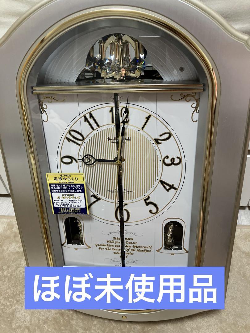 small world ティアラ 4MN427RH よろし 掛け時計 時計
