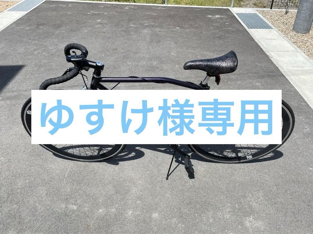 超美品】ピストバイク しつこ FUN パープル 自転車 バイク