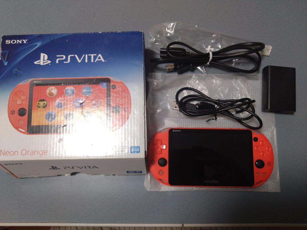 PlayStation®Vita（PCH-2000シリーズ） Wi-Fiモデル