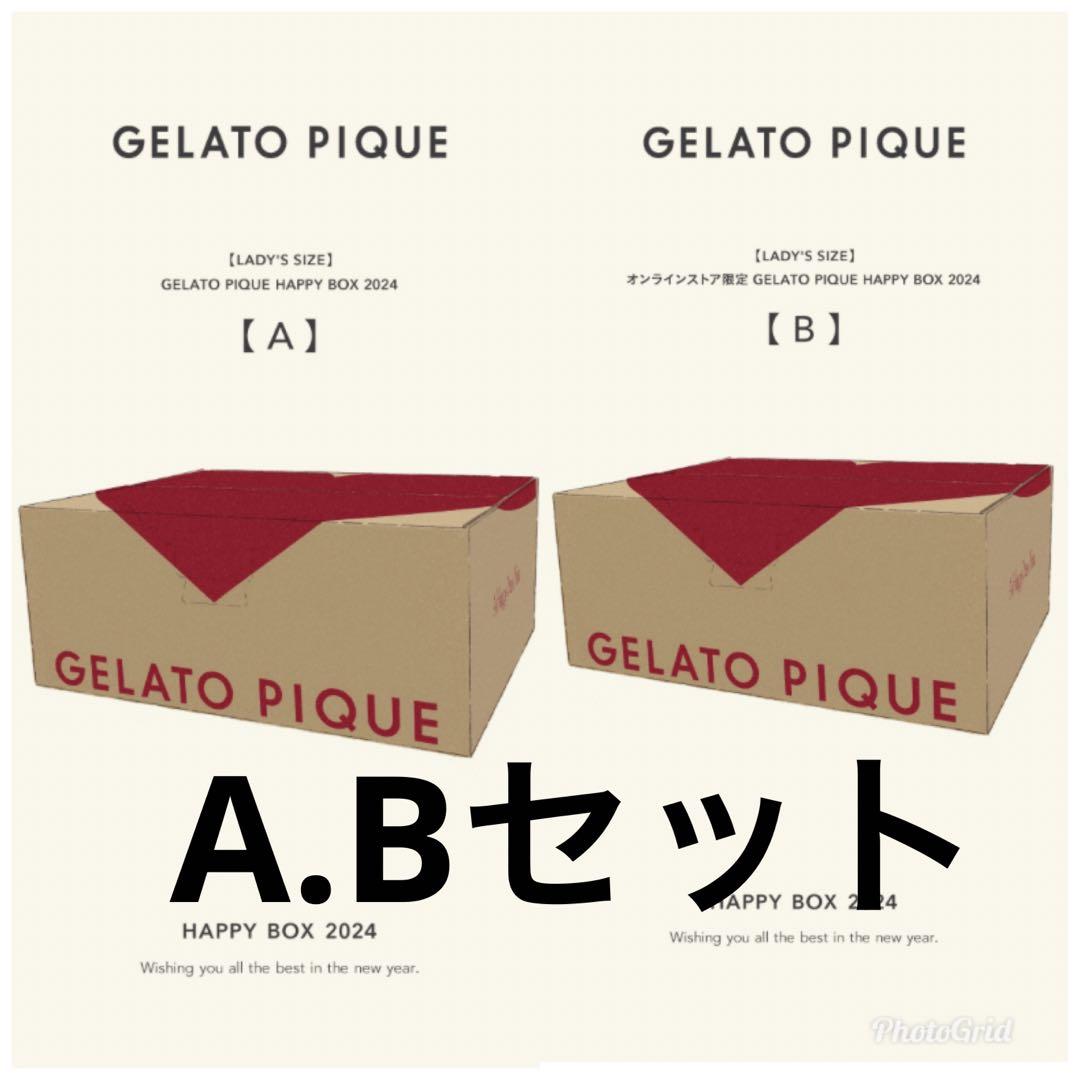 GELATO PIQUE☆ジェラートピケ 2024年福袋A＆Bセット 繁く