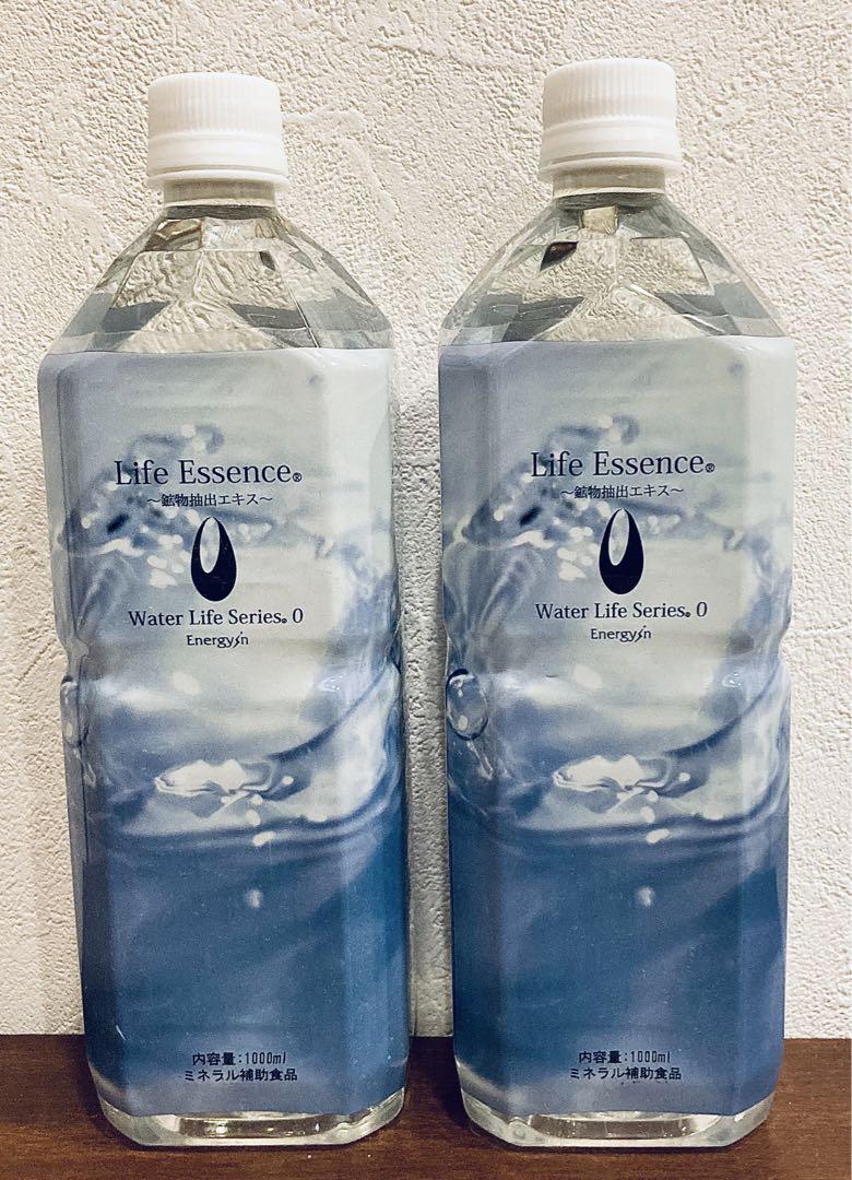 ポタポタクラブ ライフエッセンス エコウォーター 600ml 2本