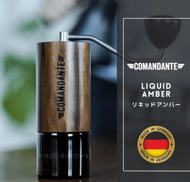 新品 コマンダンテ Comandante C40 明 MK4 LiquidAmber