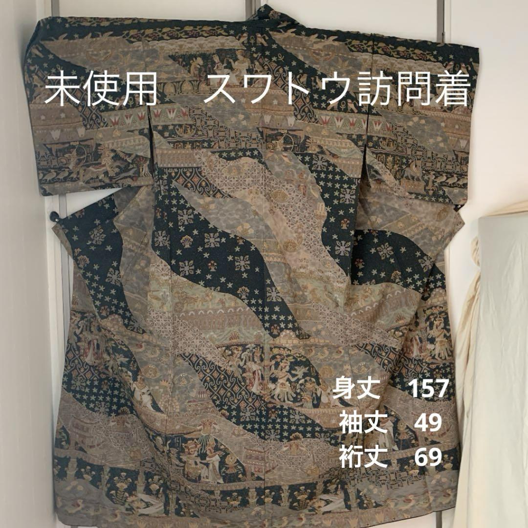【予約販売】本 美品⭐︎総スワトー刺繍エジプト柄訪問着 着物・浴衣