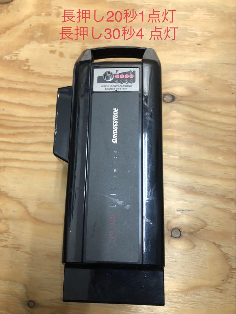 YAMAHA 12.8Ah バッテリー X91-82110-20 YAMAHA 12.8Ah バッテリー X91-82110-20