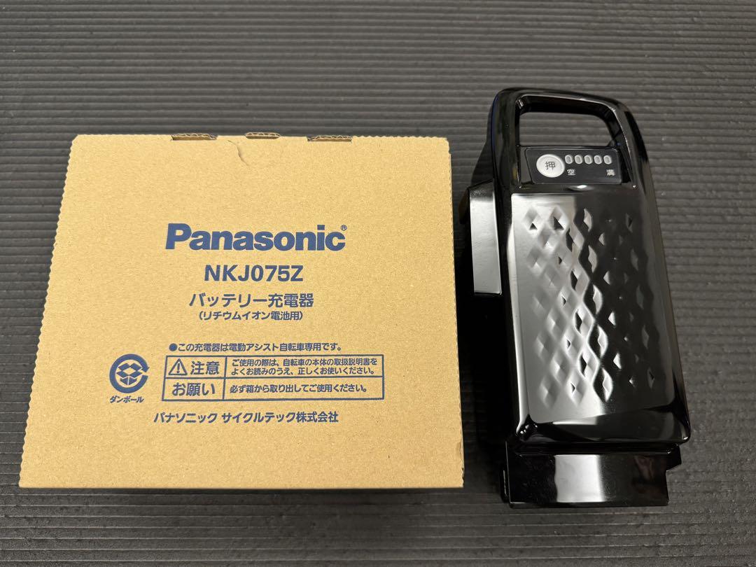 新品パナソニックPanasonicバッテリー NKY576B02 8.0Ah