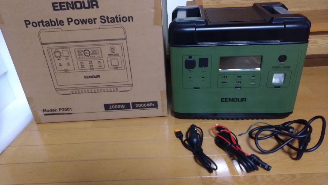 ◯EENOUR◯P2001◯2000Wポータブル電源◯