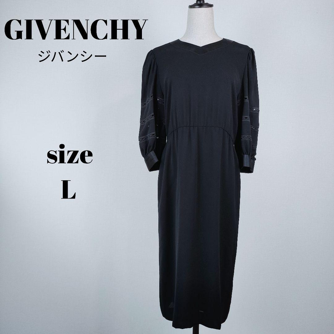 a908】GIVENCHY ジバンシー 美品 奥ゆかしく ブラック フォーマル 12号