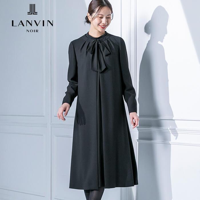 未使用【LANVIN 賢く NOIR】リボンモチーフのロングジャケットアンサンブル