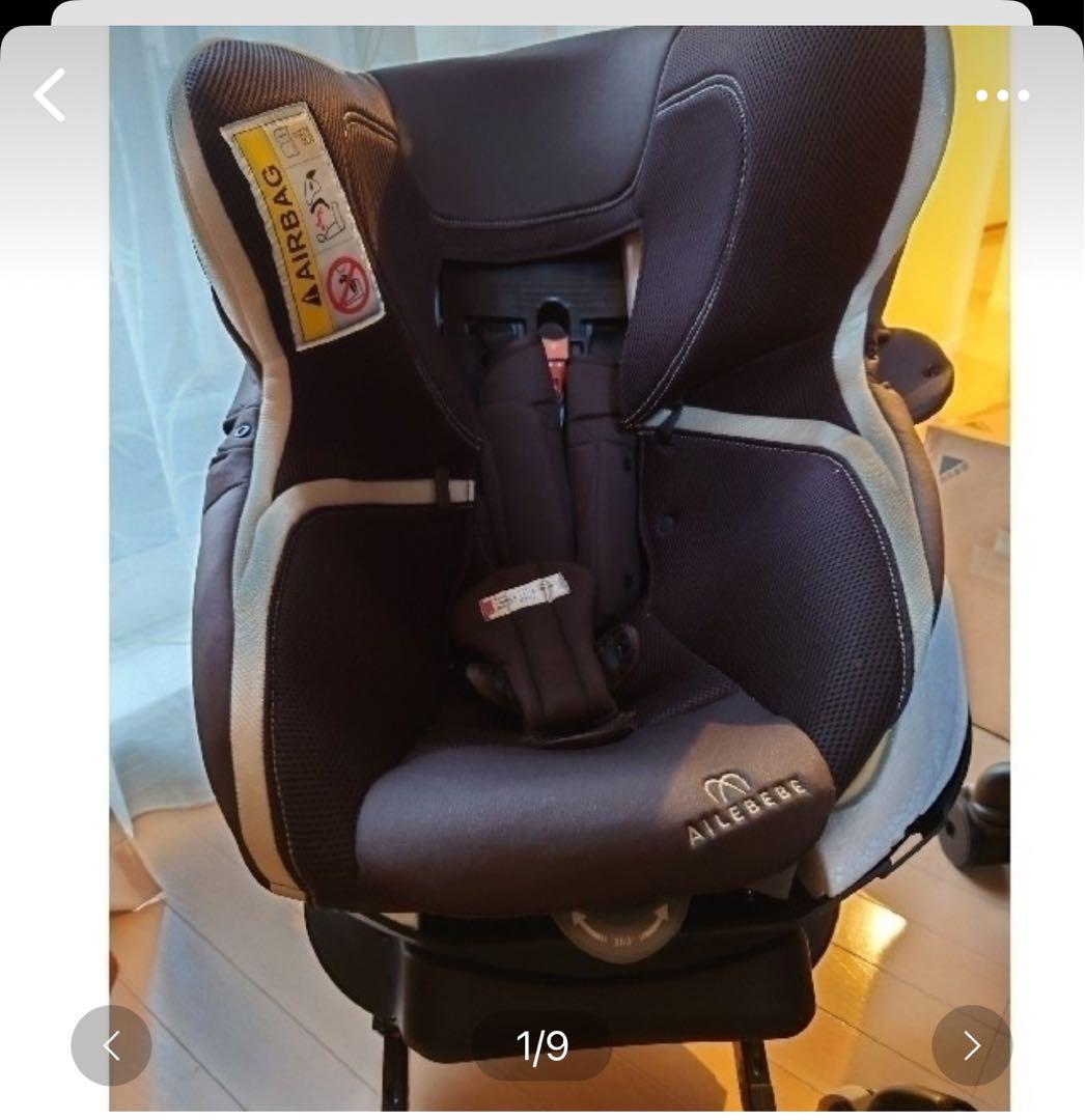 エールベベ クルット3iグランス ISOFIX 回転式チャイルドシート 荒々し