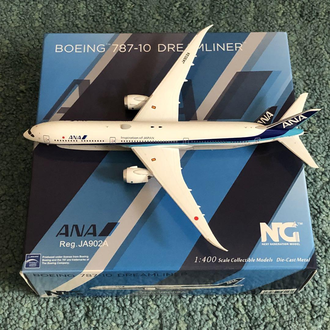 ANA 787-10 JA902A DREAMLINER 全日空 1:400